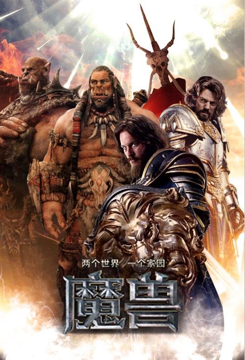 预告登记和不动产登记证明是什么